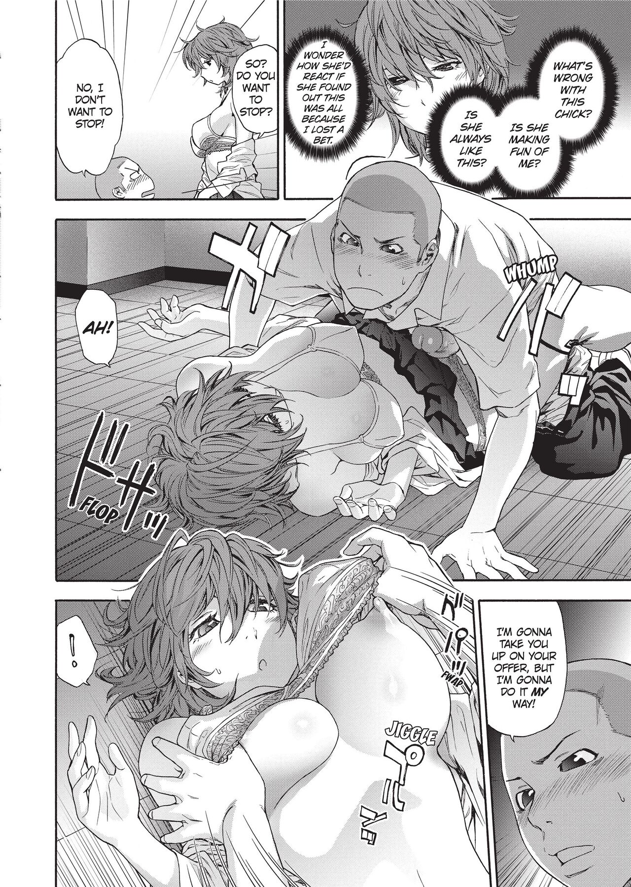 [Yamatogawa]Vanilla Essence[English] [Project-H] [Uncensored] Page 41