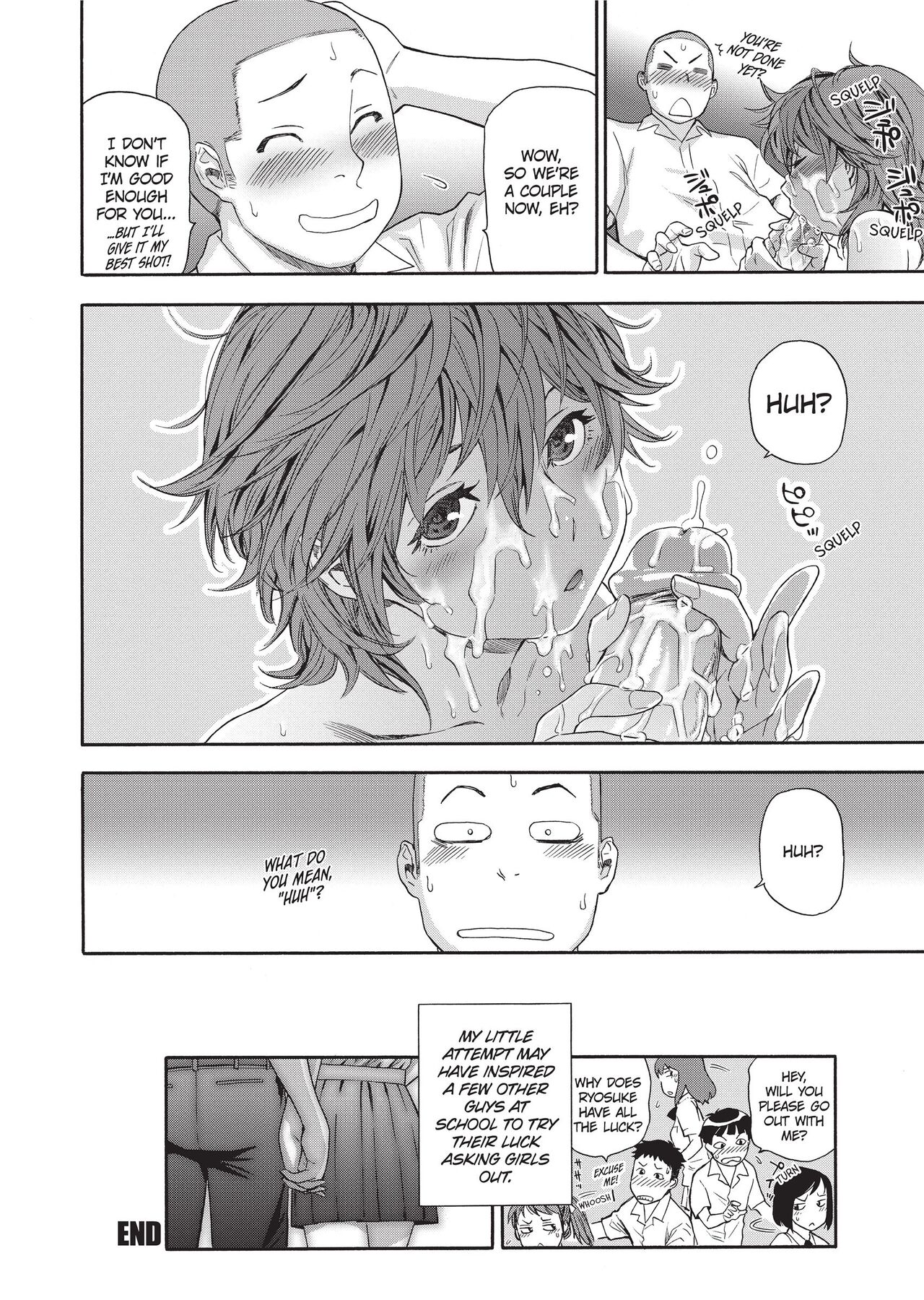 [Yamatogawa]Vanilla Essence[English] [Project-H] [Uncensored] Page 53