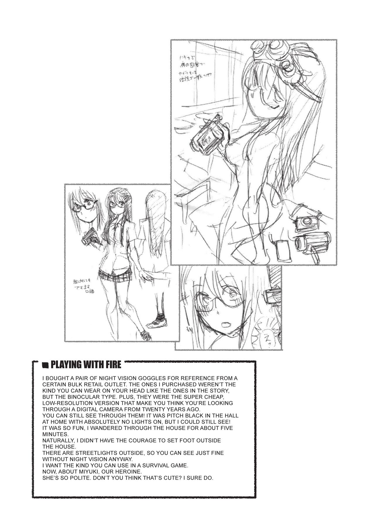 [Yamatogawa]Vanilla Essence[English] [Project-H] [Uncensored] Page 54