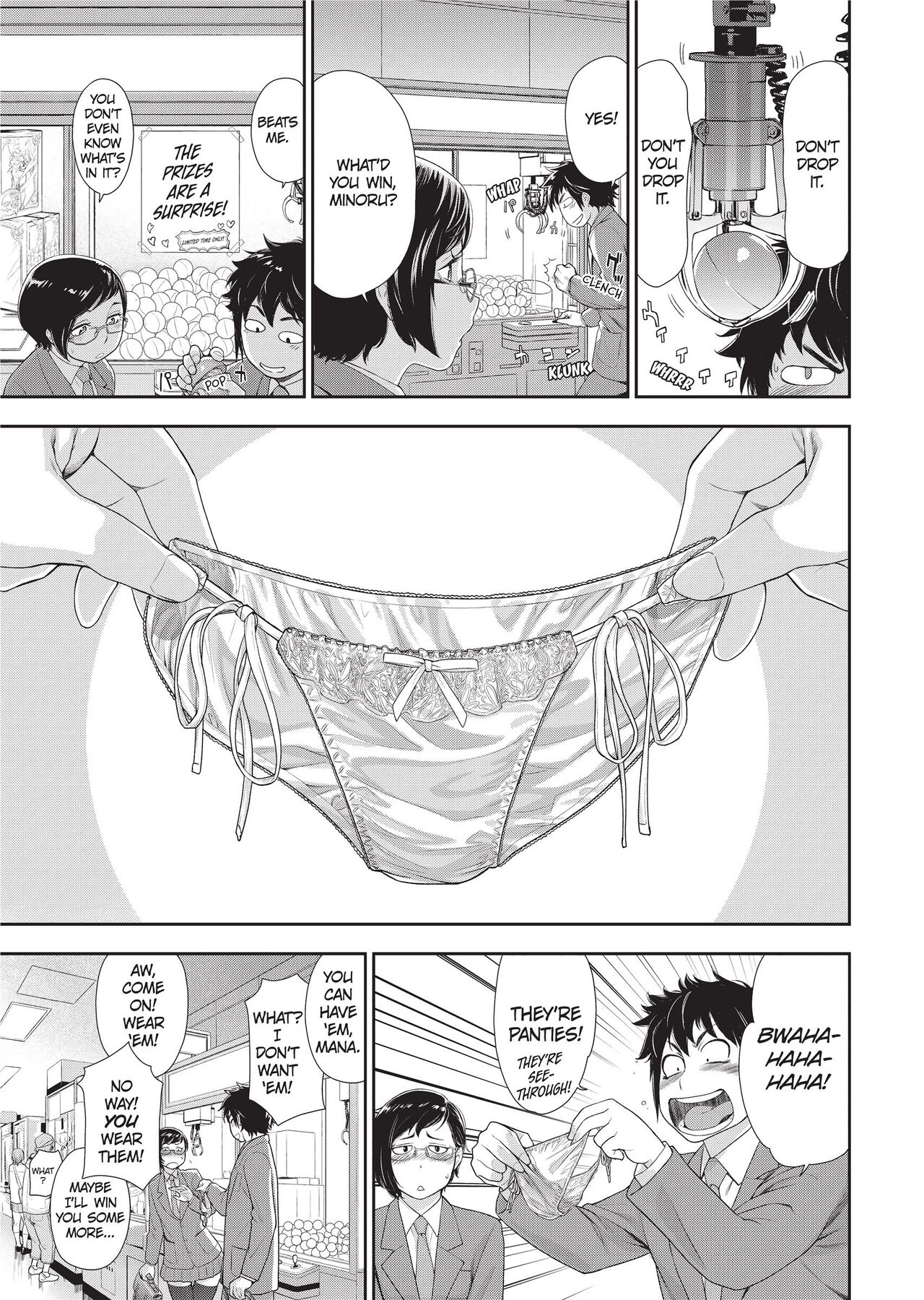 [Yamatogawa]Vanilla Essence[English] [Project-H] [Uncensored] Page 56