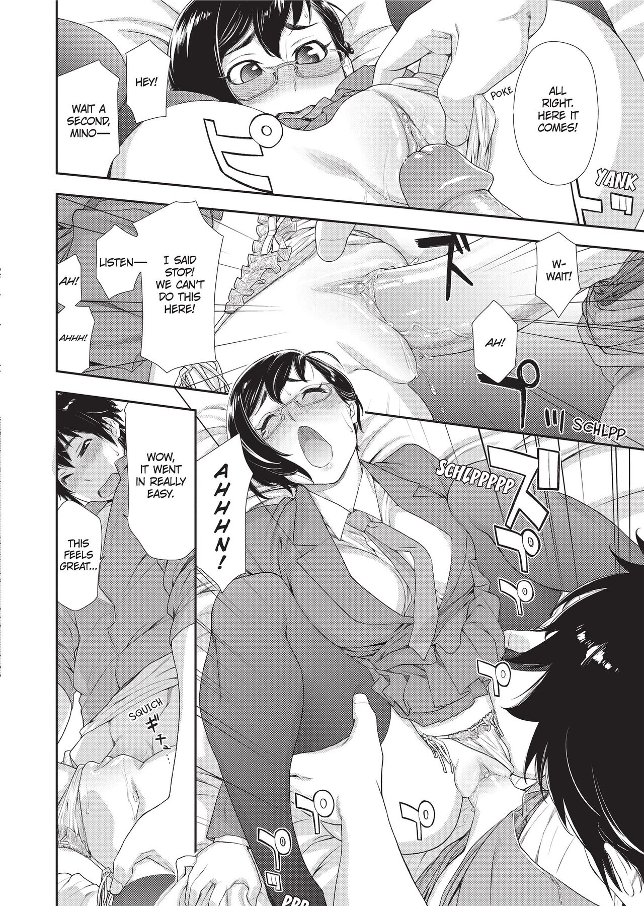 [Yamatogawa]Vanilla Essence[English] [Project-H] [Uncensored] Page 65