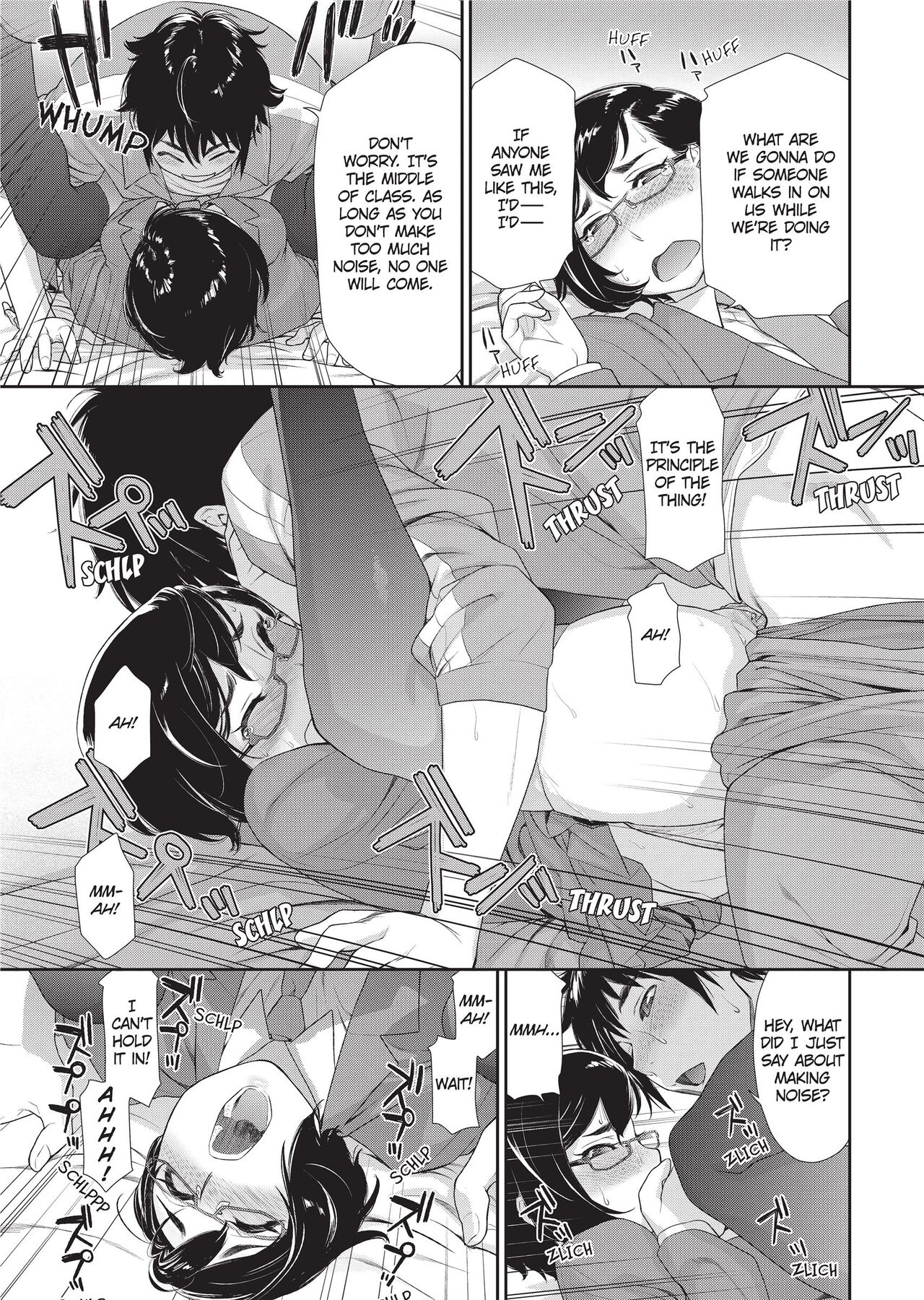 [Yamatogawa]Vanilla Essence[English] [Project-H] [Uncensored] Page 66
