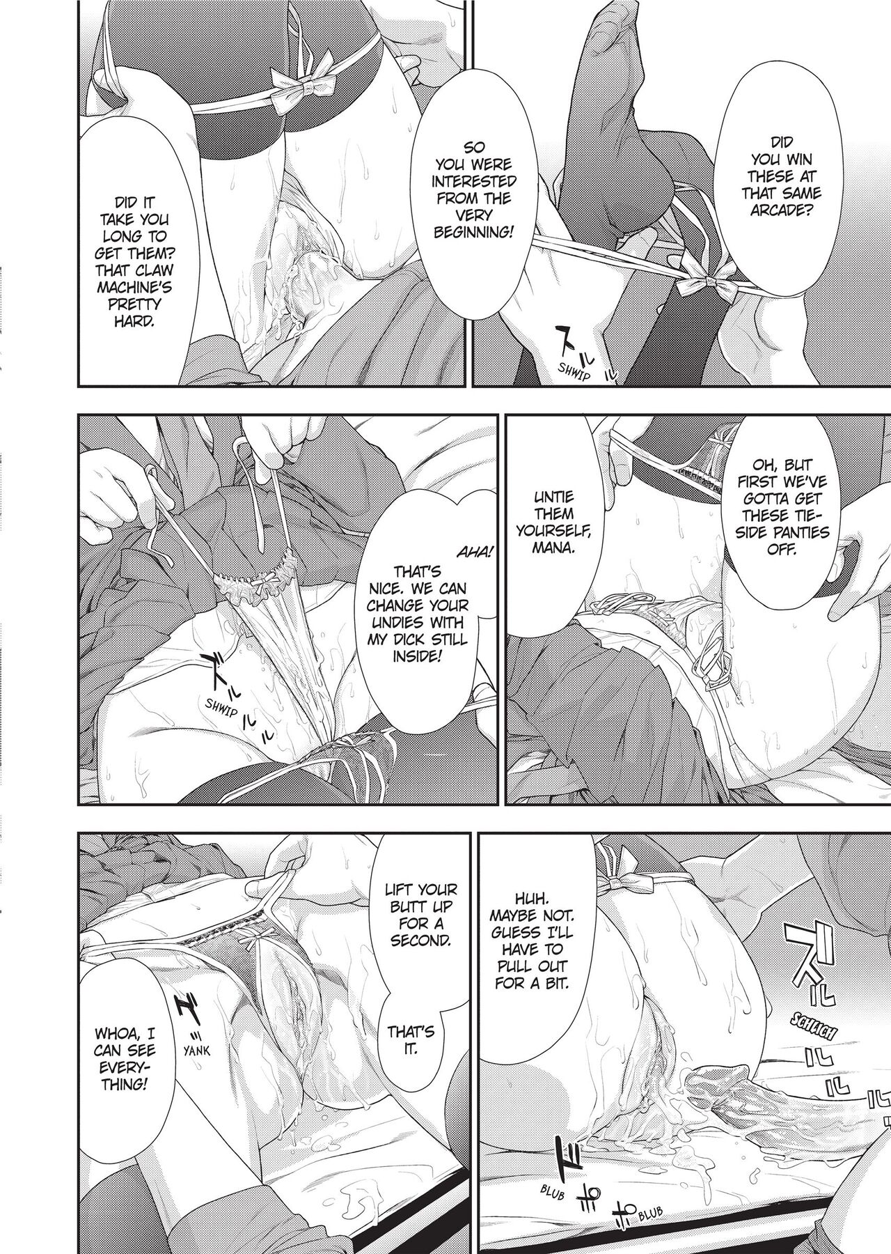 [Yamatogawa]Vanilla Essence[English] [Project-H] [Uncensored] Page 71