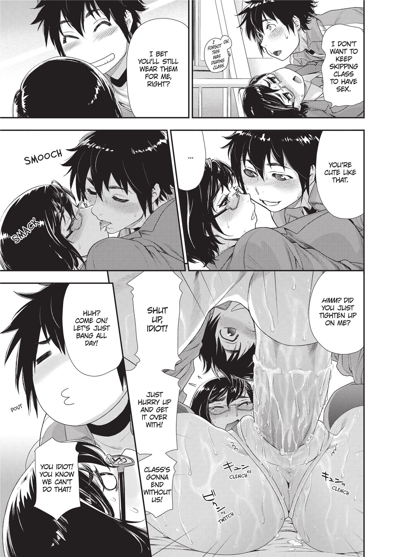 [Yamatogawa]Vanilla Essence[English] [Project-H] [Uncensored] Page 74