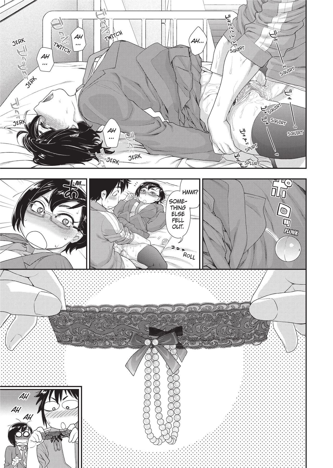 [Yamatogawa]Vanilla Essence[English] [Project-H] [Uncensored] Page 78