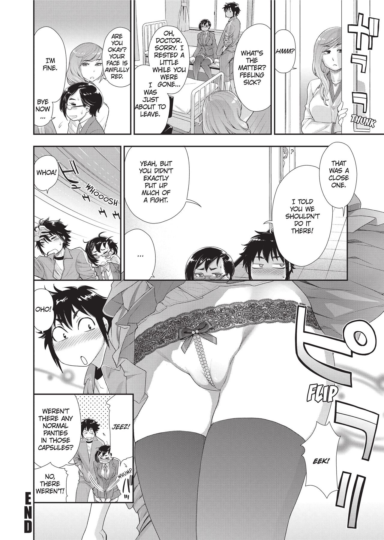[Yamatogawa]Vanilla Essence[English] [Project-H] [Uncensored] Page 79