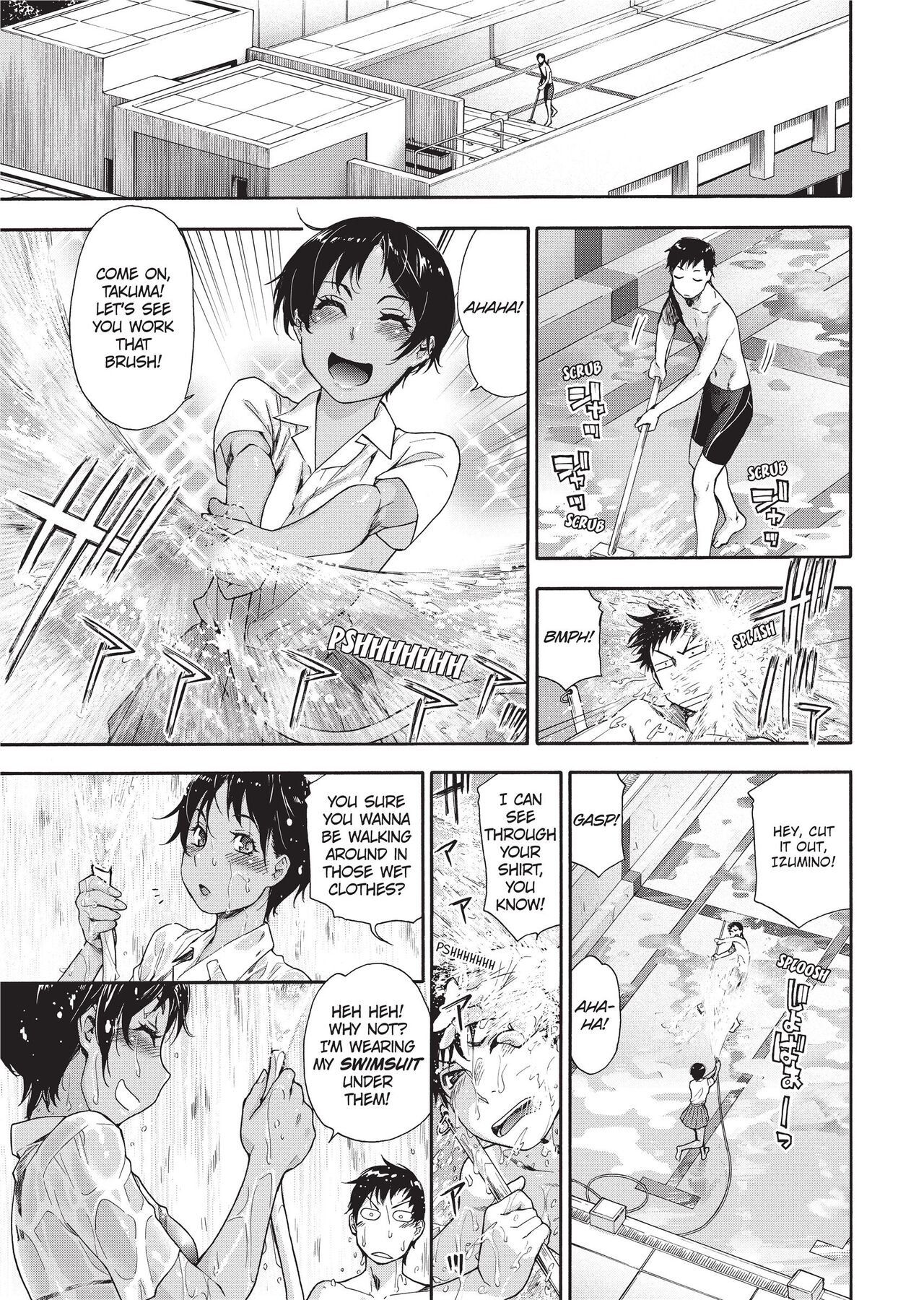 [Yamatogawa]Vanilla Essence[English] [Project-H] [Uncensored] Page 80