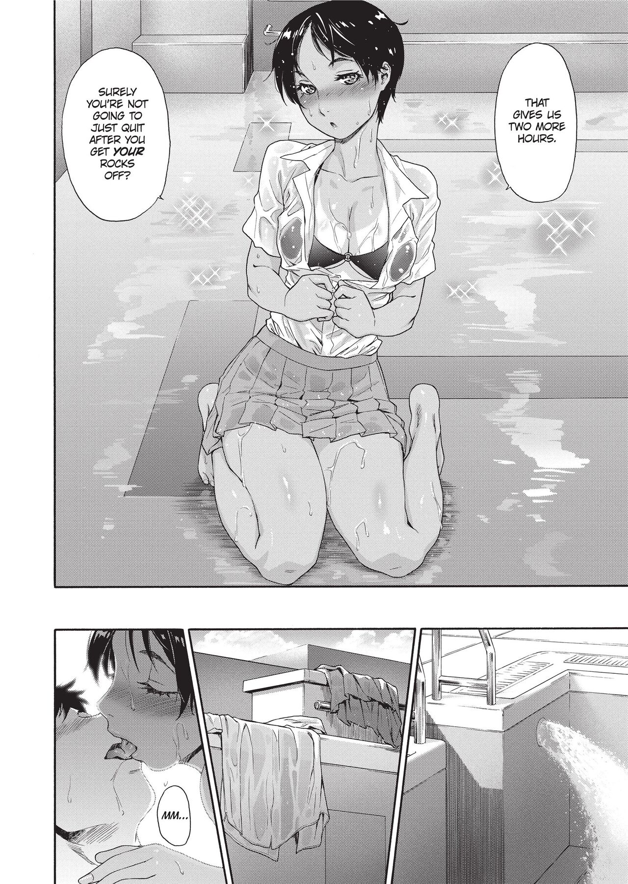 [Yamatogawa]Vanilla Essence[English] [Project-H] [Uncensored] Page 87