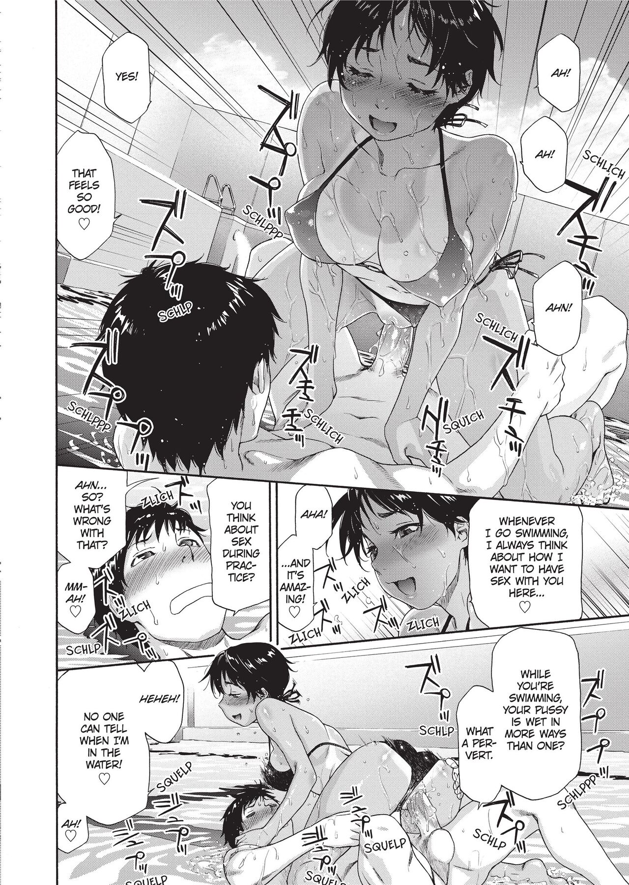 [Yamatogawa]Vanilla Essence[English] [Project-H] [Uncensored] Page 89