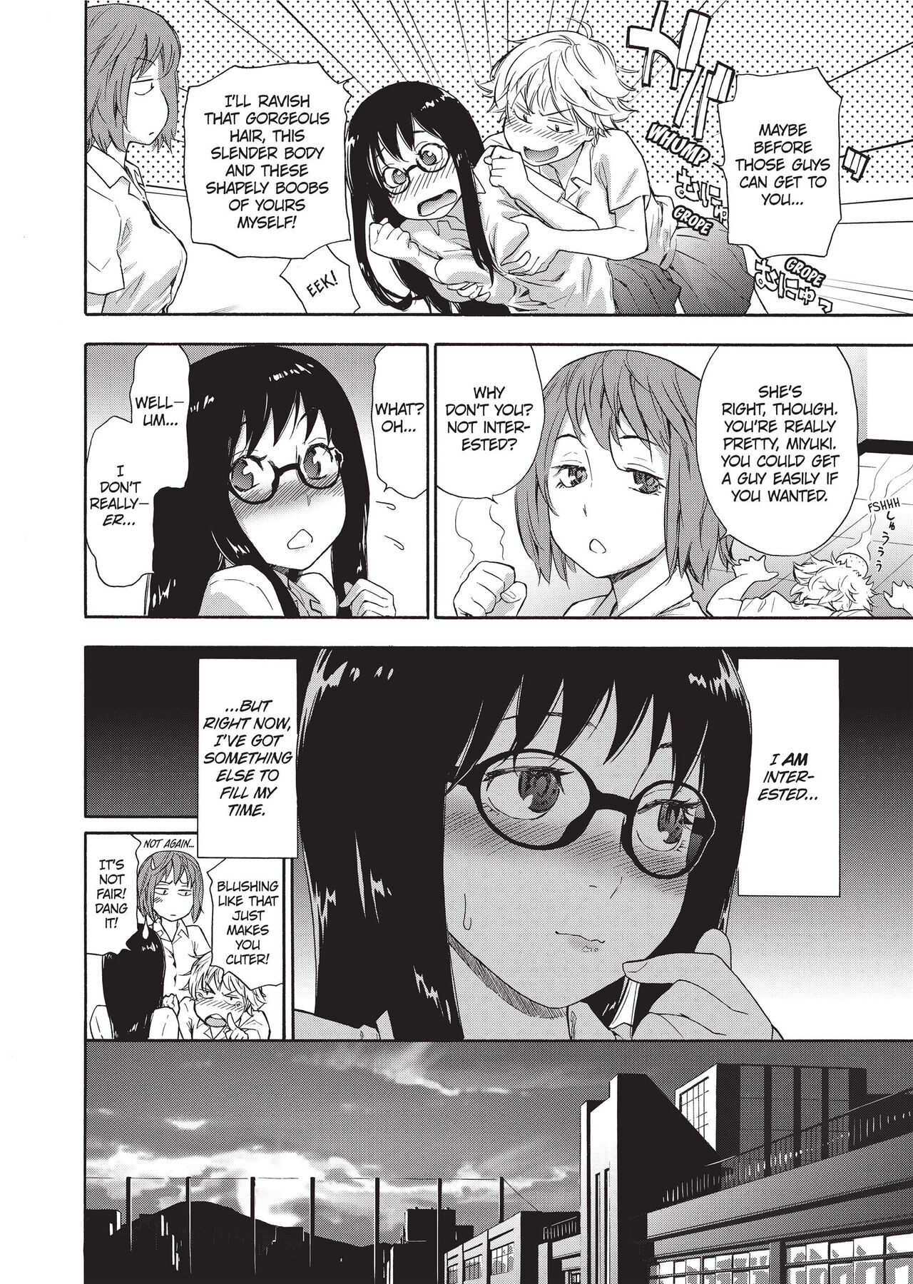[Yamatogawa]Vanilla Essence[English] [Project-H] [Uncensored] Page 9