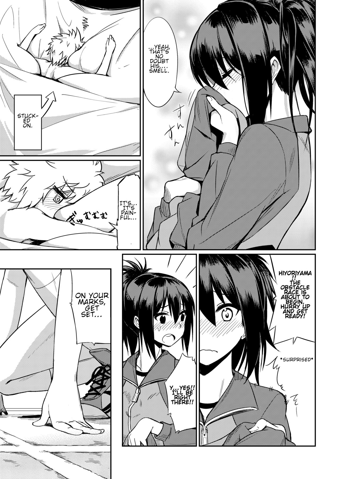[I-Raf-you (Various)]Microne Magazine Vol. 40[English] [Uncensored] [Digital] Page 10