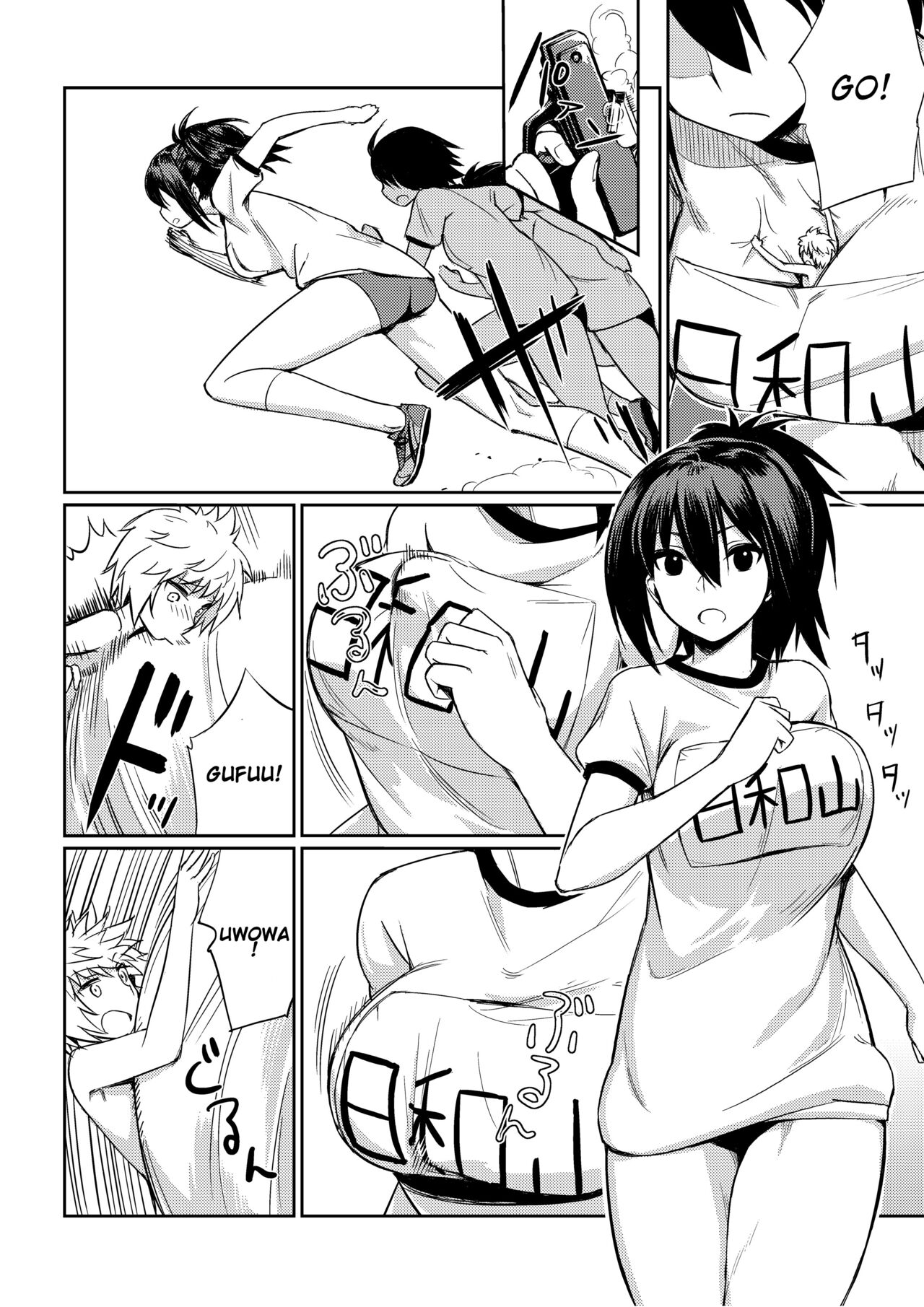 [I-Raf-you (Various)]Microne Magazine Vol. 40[English] [Uncensored] [Digital] Page 11