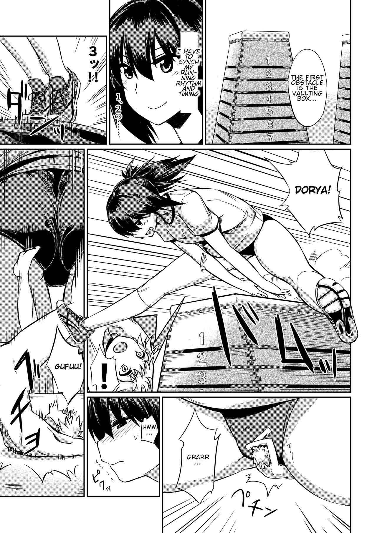 [I-Raf-you (Various)]Microne Magazine Vol. 40[English] [Uncensored] [Digital] Page 12