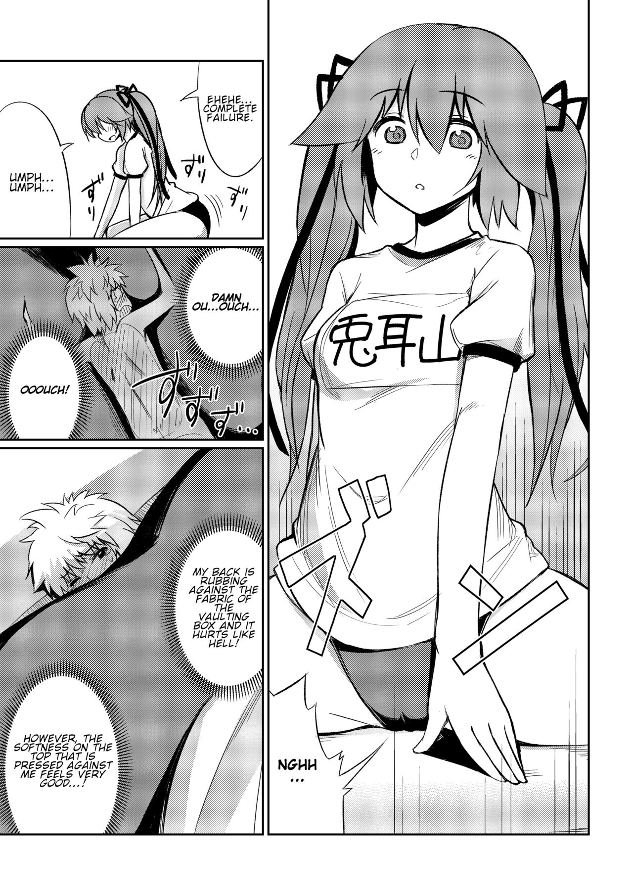 [I-Raf-you (Various)]Microne Magazine Vol. 40[English] [Uncensored] [Digital] Page 14