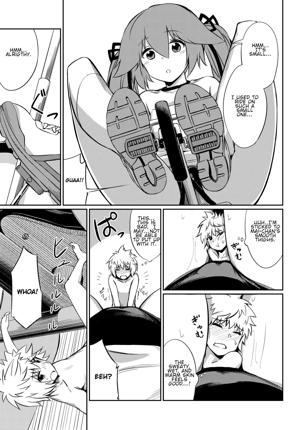 [I-Raf-you (Various)]Microne Magazine Vol. 40[English] [Uncensored] [Digital] Page 16