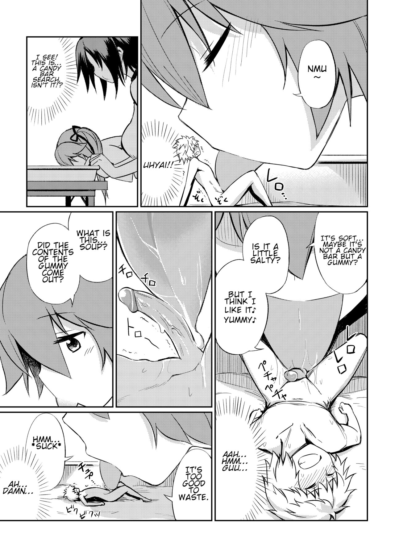 [I-Raf-you (Various)]Microne Magazine Vol. 40[English] [Uncensored] [Digital] Page 18