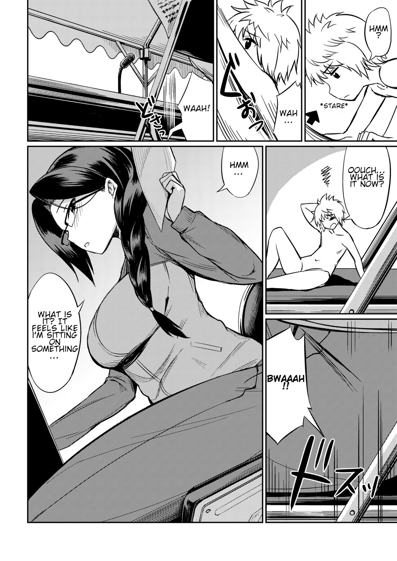 [I-Raf-you (Various)]Microne Magazine Vol. 40[English] [Uncensored] [Digital] Page 25