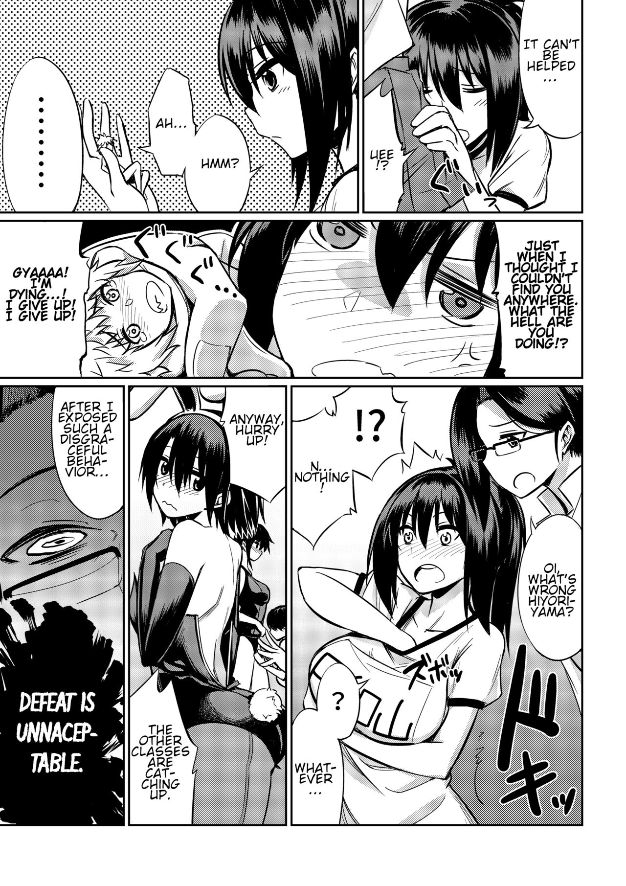 [I-Raf-you (Various)]Microne Magazine Vol. 40[English] [Uncensored] [Digital] Page 30