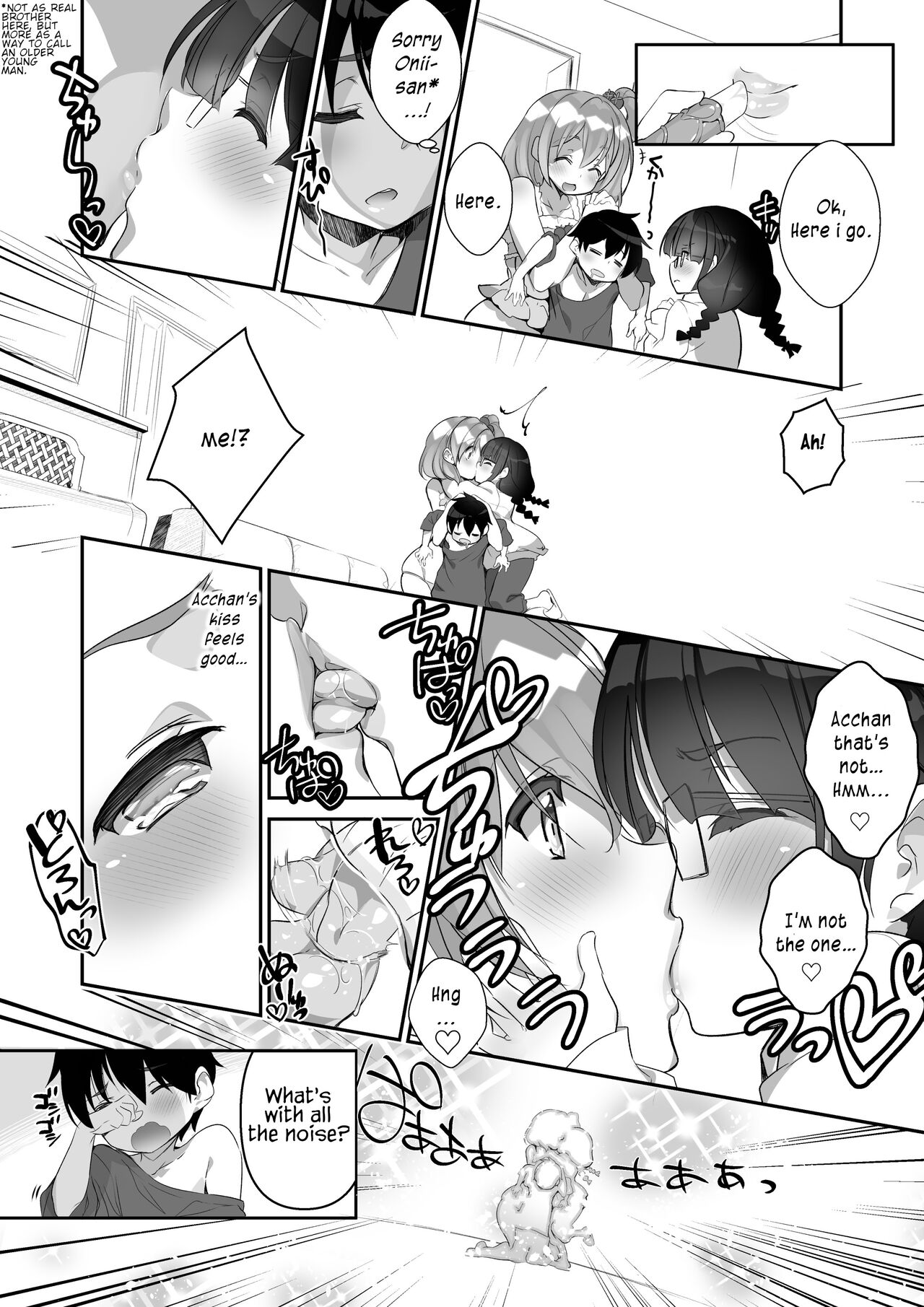 [I-Raf-you (Various)]Microne Magazine Vol. 40[English] [Uncensored] [Digital] Page 40