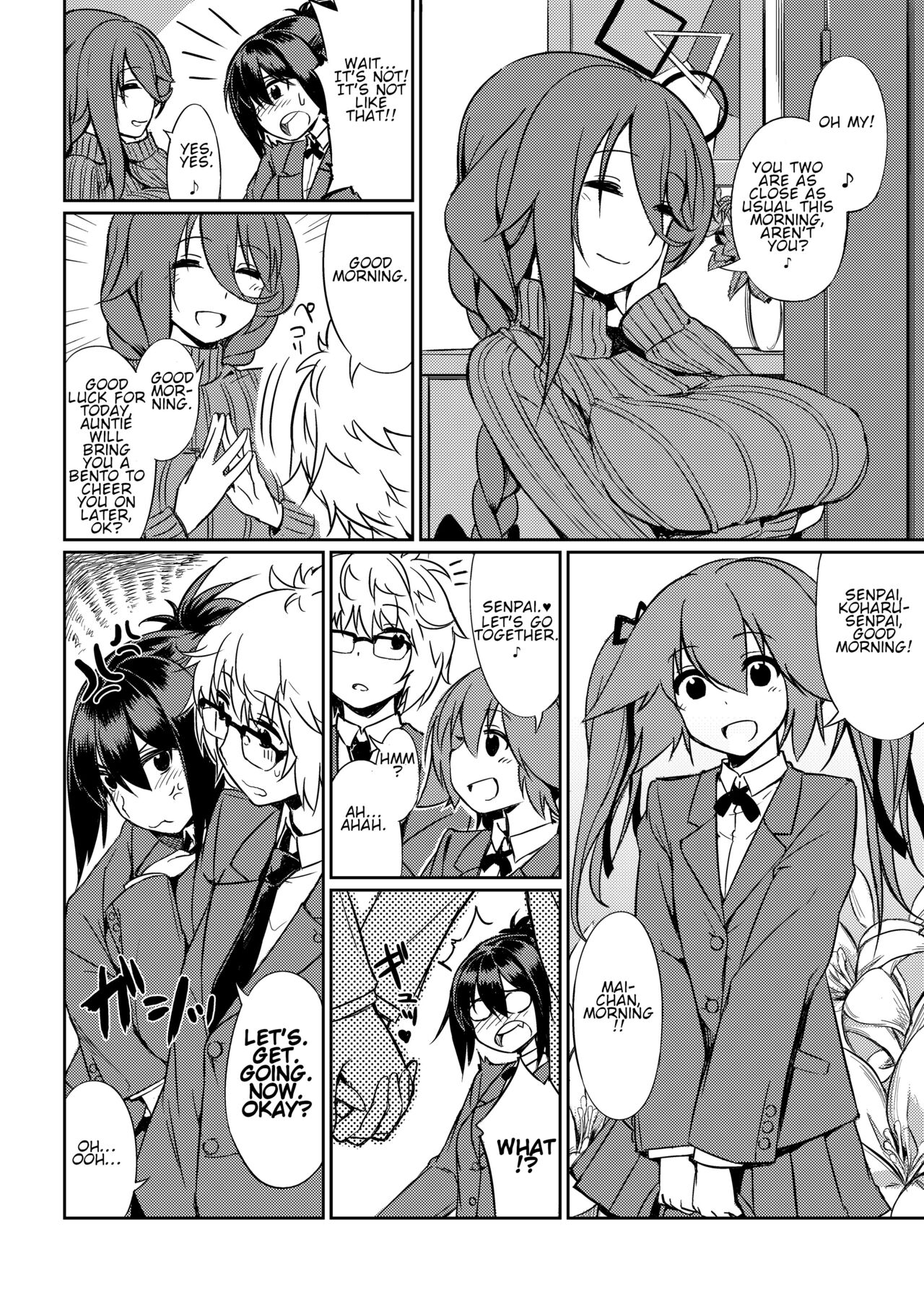 [I-Raf-you (Various)]Microne Magazine Vol. 40[English] [Uncensored] [Digital] Page 7