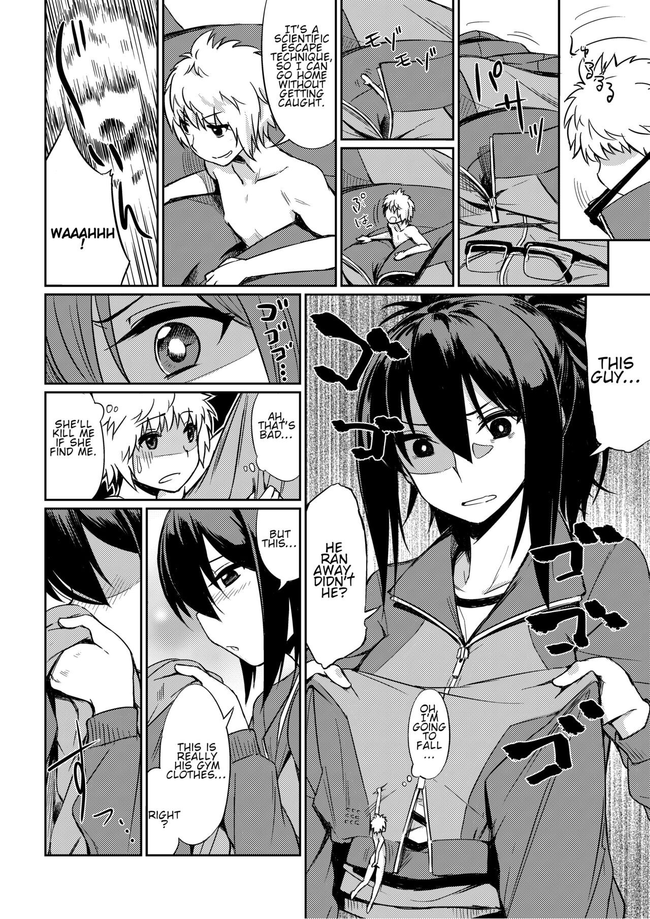 [I-Raf-you (Various)]Microne Magazine Vol. 40[English] [Uncensored] [Digital] Page 9