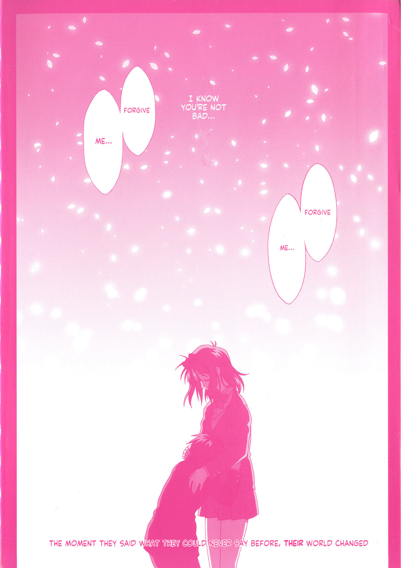 [Taki Minashika]MISSING LOVERS[English] [Uncensored] [Incomplete] Page 6