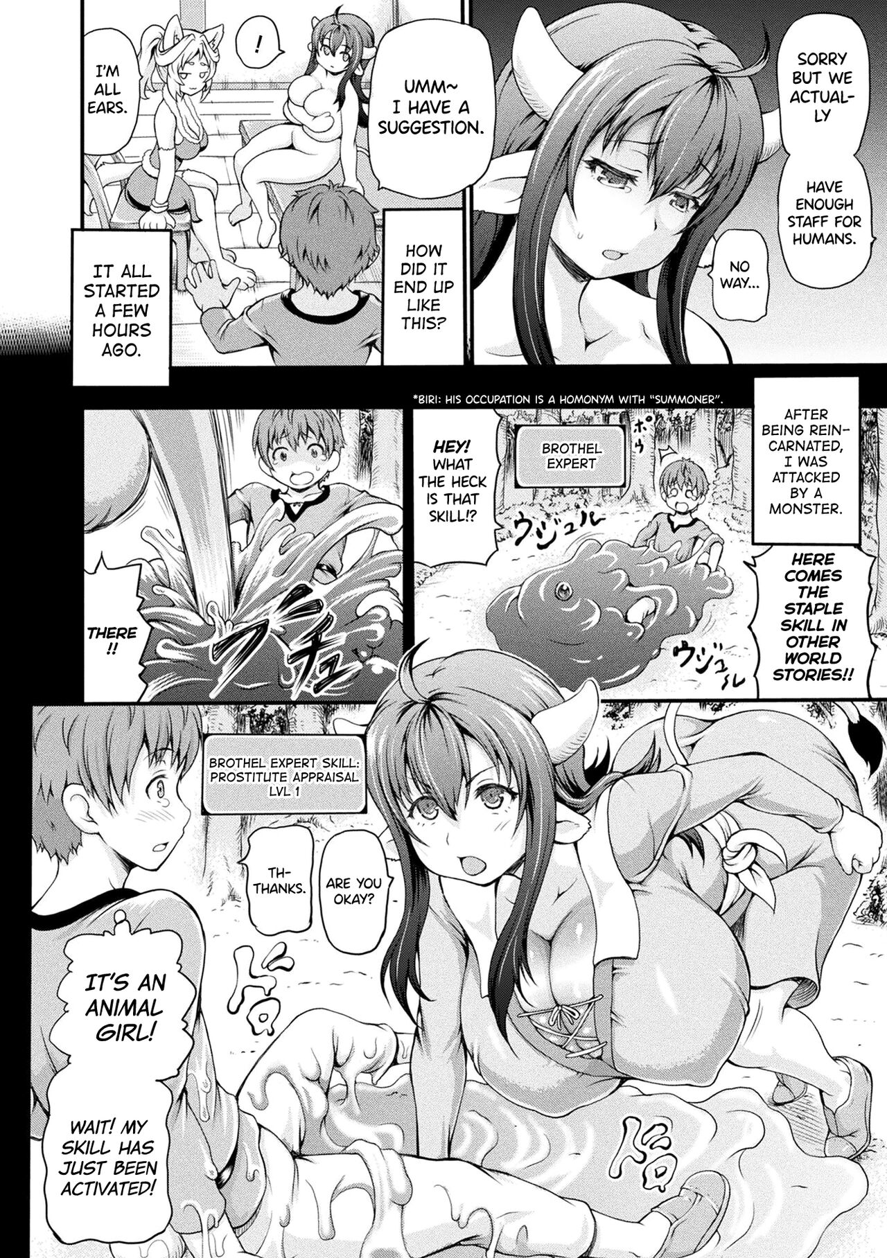 [Shiina Kazuki]Isekai Shoukan Ch.1-2[English] [biribiri] [Digital] Page 2