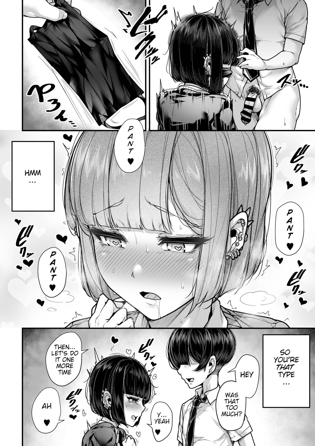 [Misaki (Gennsui)]Kokugo Sansuu Rika fuuzoku 2 Jigenme(Ouch Translations) [English] Page 29