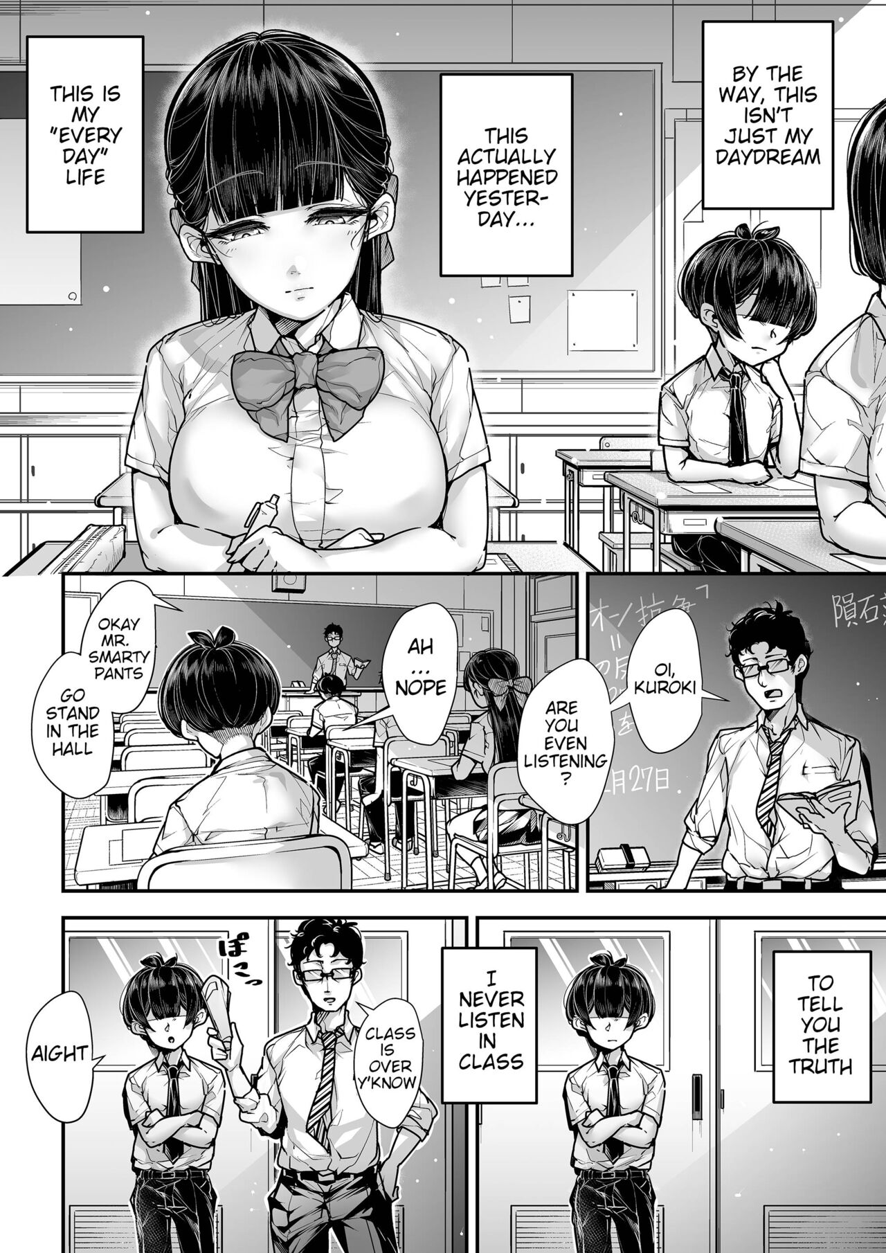 [Misaki (Gennsui)]Kokugo Sansuu Rika fuuzoku 2 Jigenme(Ouch Translations) [English] Page 3
