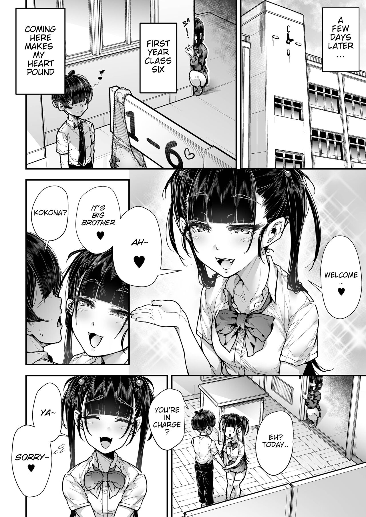 [Misaki (Gennsui)]Kokugo Sansuu Rika fuuzoku 2 Jigenme(Ouch Translations) [English] Page 35