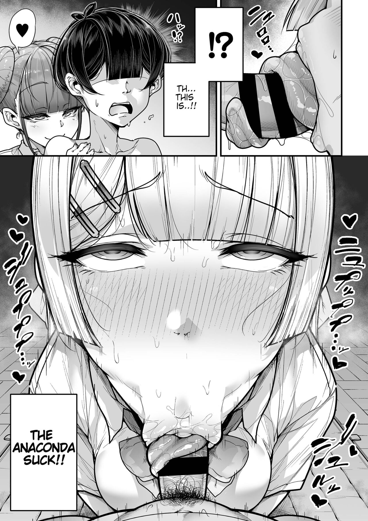 [Misaki (Gennsui)]Kokugo Sansuu Rika fuuzoku 2 Jigenme(Ouch Translations) [English] Page 40