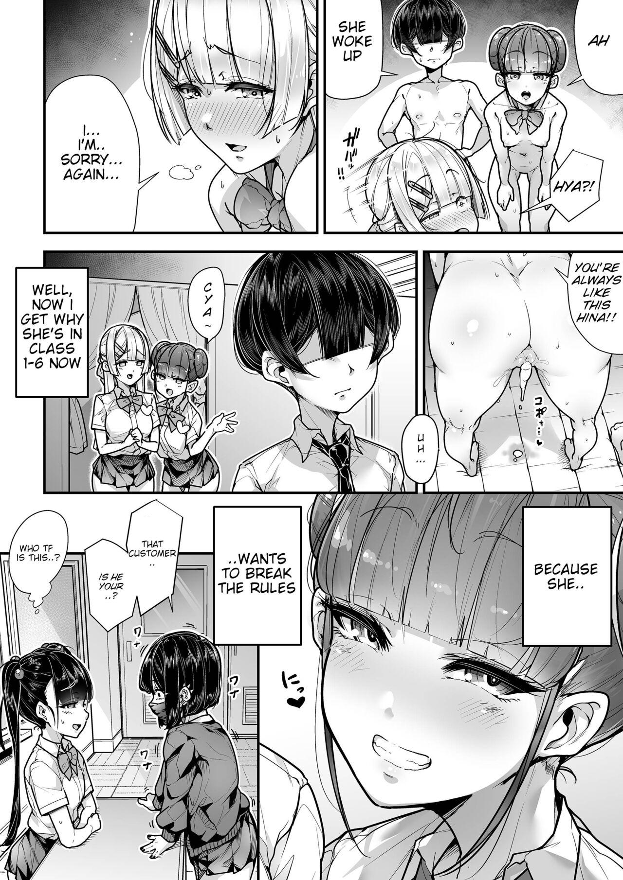 [Misaki (Gennsui)]Kokugo Sansuu Rika fuuzoku 2 Jigenme(Ouch Translations) [English] Page 59