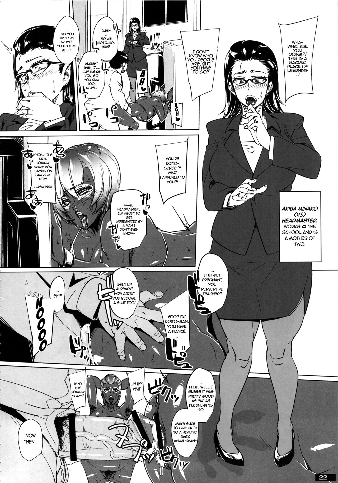 [Otakumin]Kaiki!! Sennou!! Kuro Gal Kousen! - Bizarre!! Brainwashing!! Black Gal Beam!! ([Nukoya(Various)] Kuro x Shiro Gal Goudoushi 2) [English] {EL JEFE Hentai Truck} Page 6