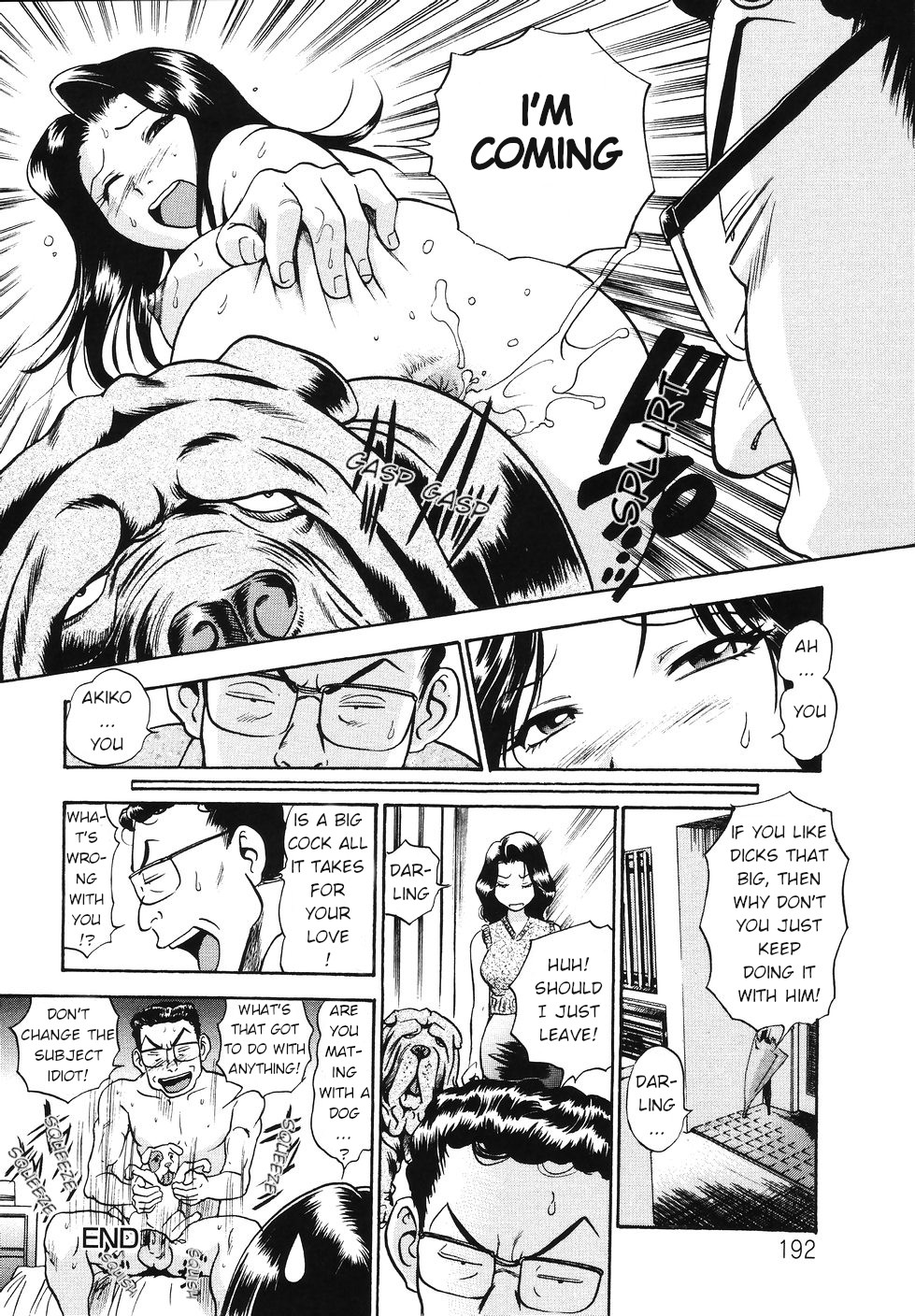 [The Seiji]Woman with Big Dog(The Shiro Muchi - Yawahada Chookyoo Manual -) [English] Page 8