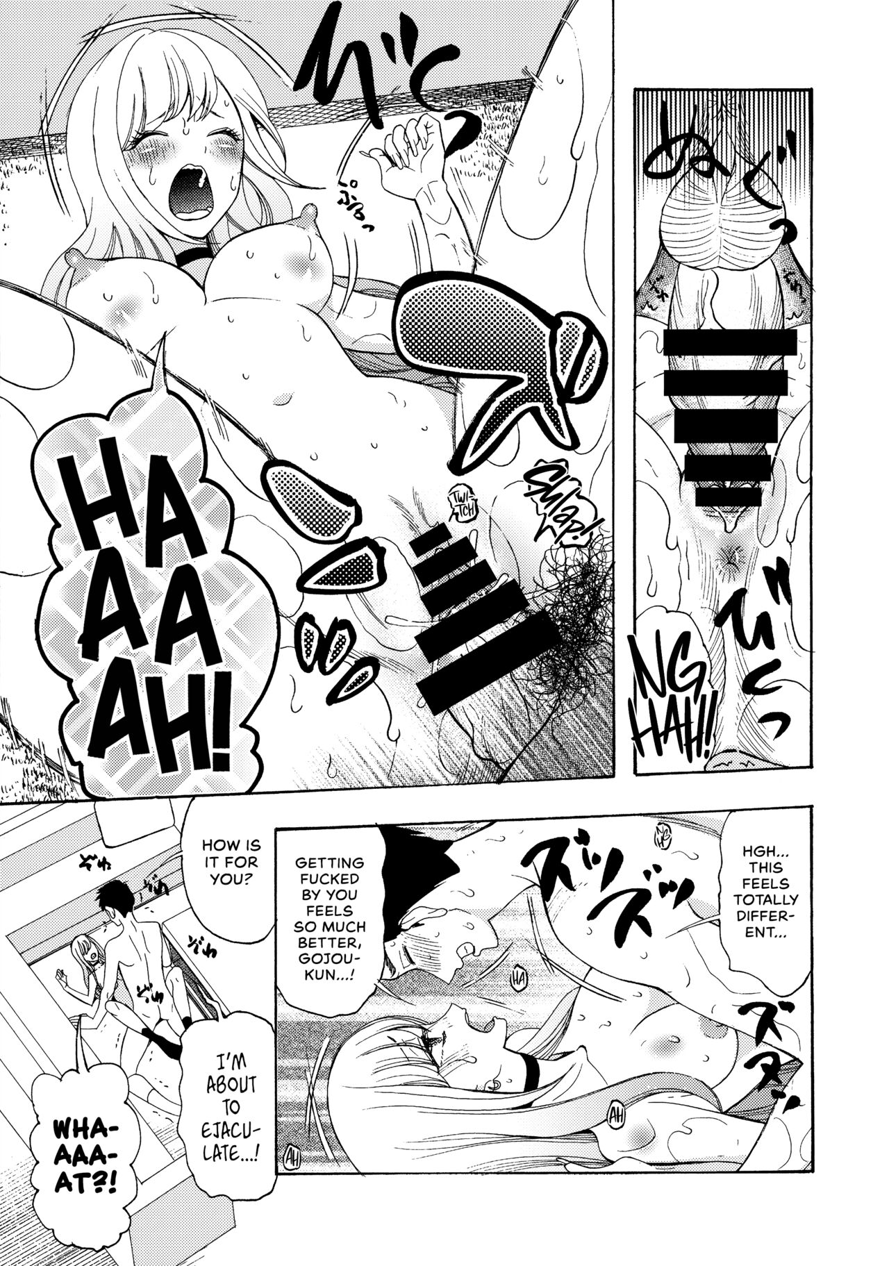 (C100) [KNIFE EDGE (Hoshitsuki Neon.)]Sono Bisque Doll ga xx o Suru | I Will XXXX My Dress-Up Darling(Sono Bisque Doll wa Koi o Suru) [English] [head empty] Page 2