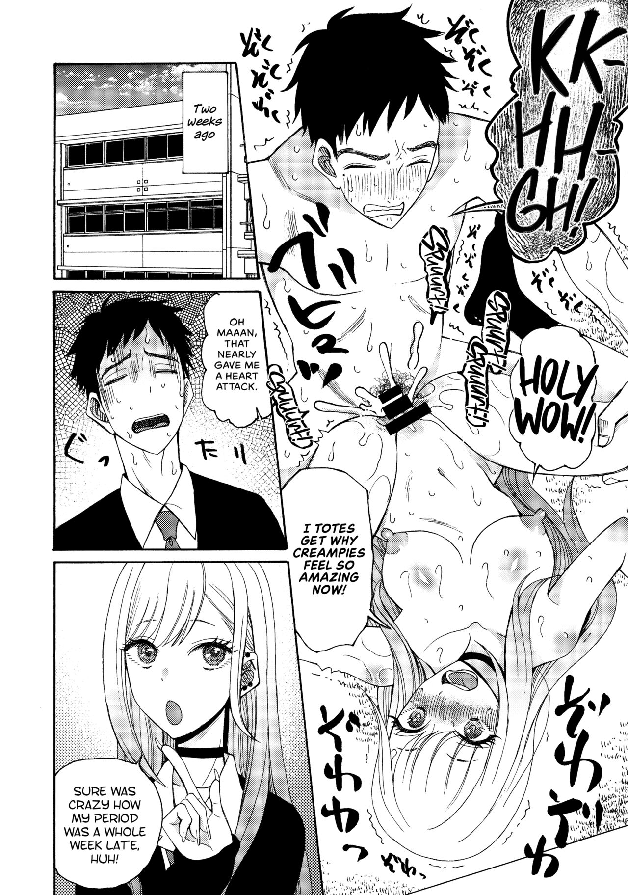 (C100) [KNIFE EDGE (Hoshitsuki Neon.)]Sono Bisque Doll ga xx o Suru | I Will XXXX My Dress-Up Darling(Sono Bisque Doll wa Koi o Suru) [English] [head empty] Page 3