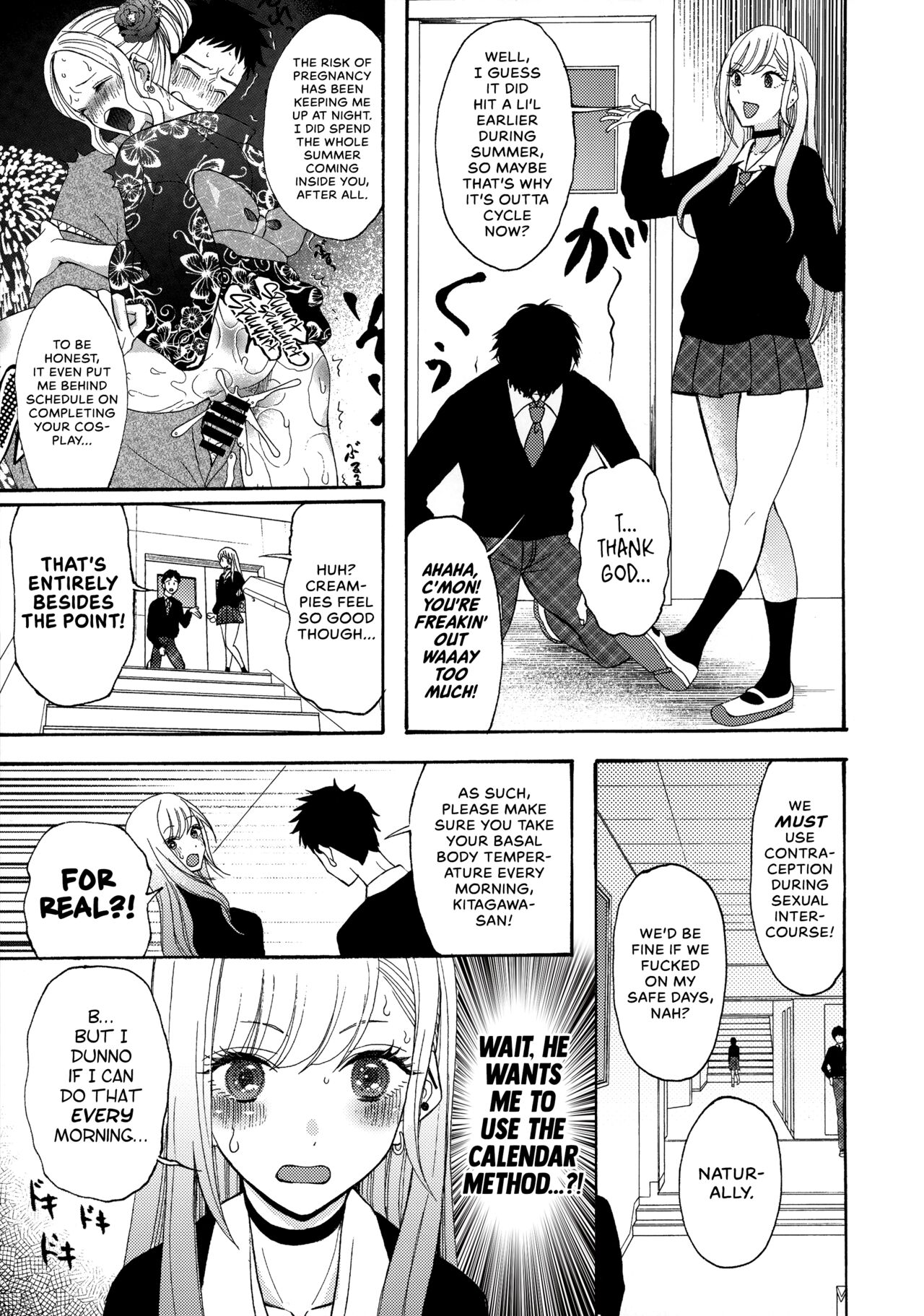 (C100) [KNIFE EDGE (Hoshitsuki Neon.)]Sono Bisque Doll ga xx o Suru | I Will XXXX My Dress-Up Darling(Sono Bisque Doll wa Koi o Suru) [English] [head empty] Page 4
