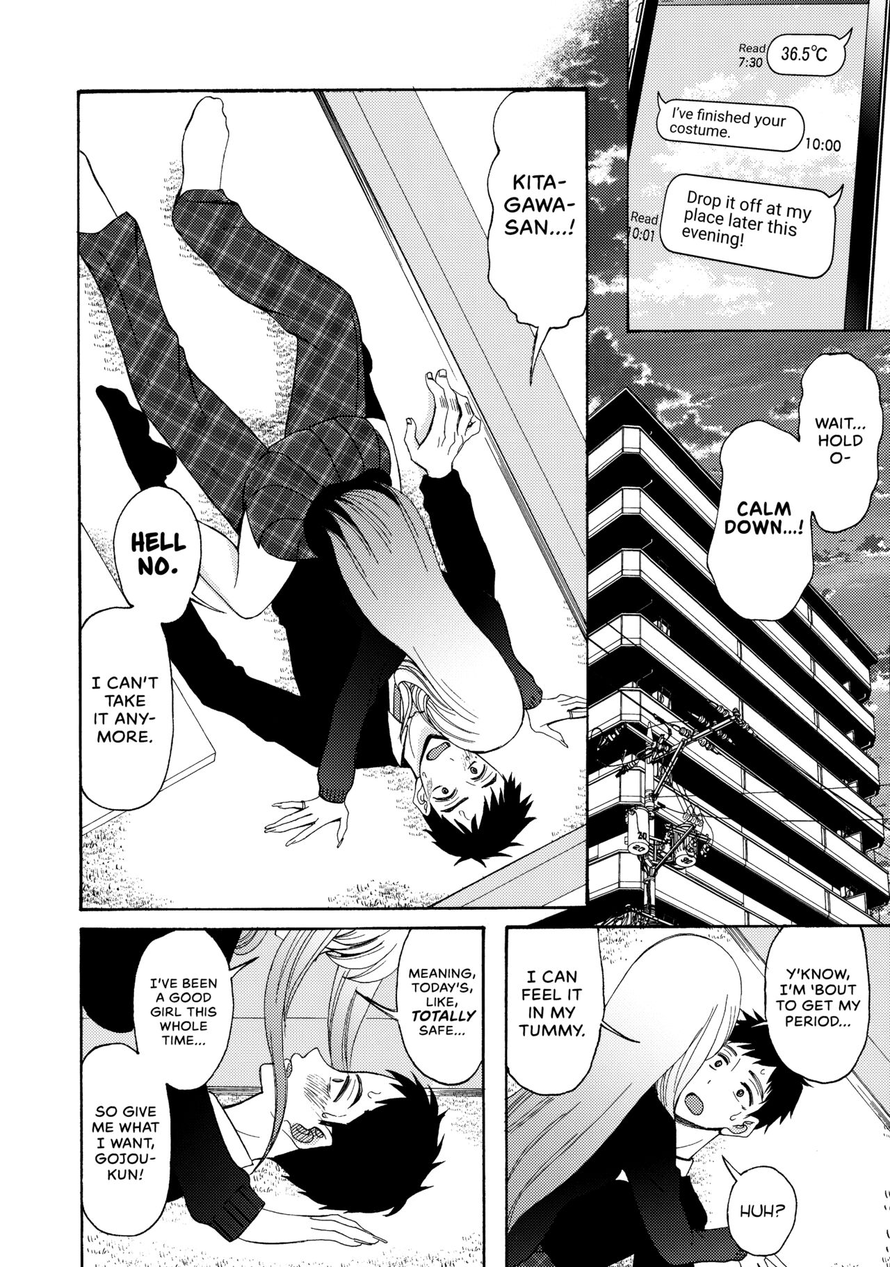 (C100) [KNIFE EDGE (Hoshitsuki Neon.)]Sono Bisque Doll ga xx o Suru | I Will XXXX My Dress-Up Darling(Sono Bisque Doll wa Koi o Suru) [English] [head empty] Page 7