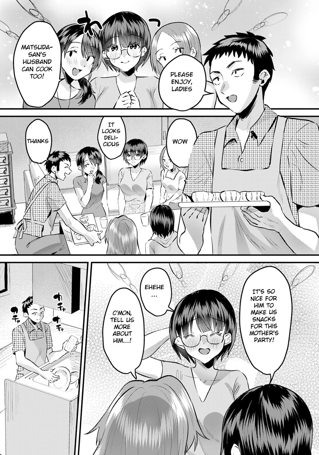 [Miginohito Mitsuru]Mama Tomo no Amai Yuwaku(ANGEL Club 2022-10) [English] [BSN] [Digital] Page 2