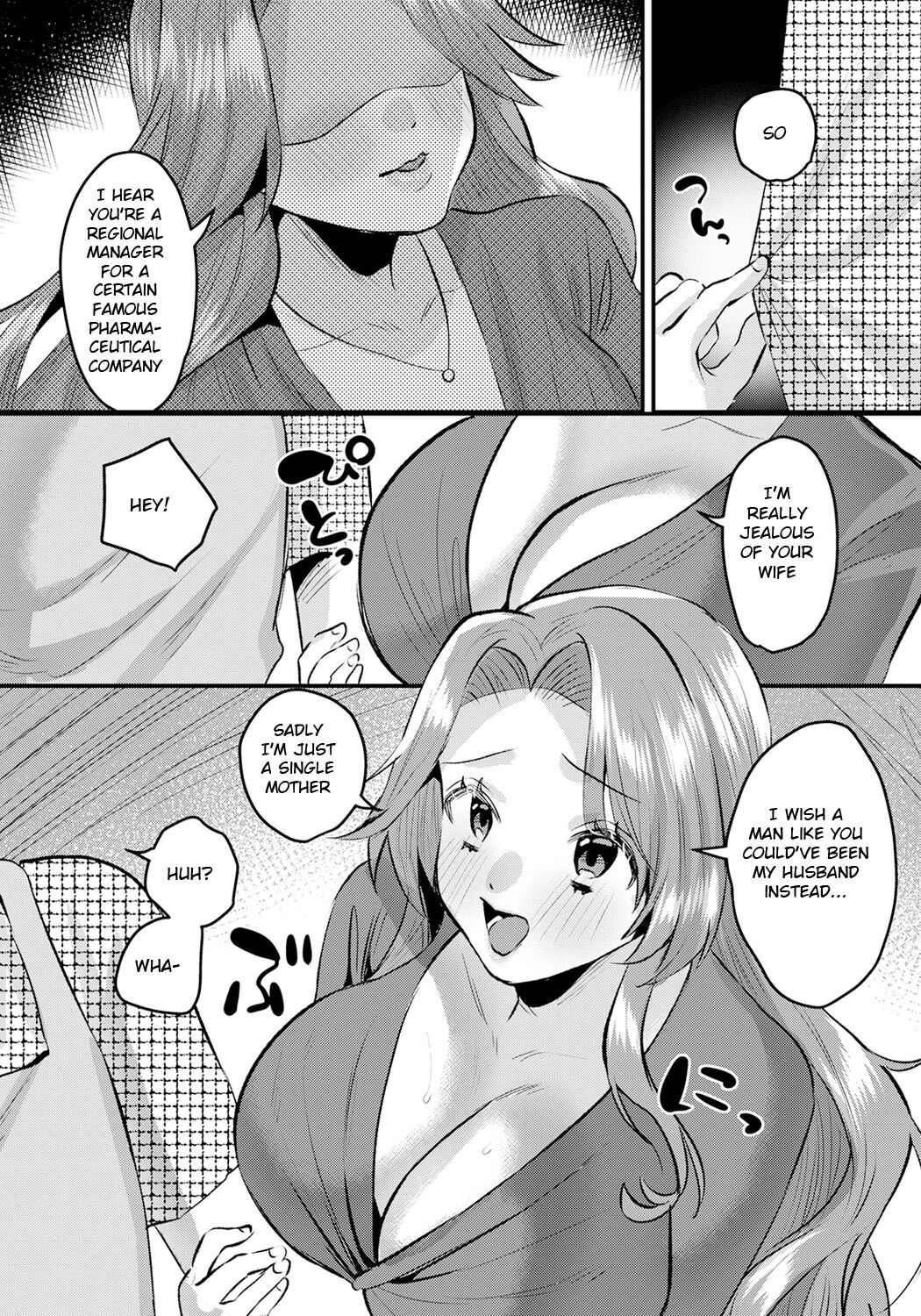 [Miginohito Mitsuru]Mama Tomo no Amai Yuwaku(ANGEL Club 2022-10) [English] [BSN] [Digital] Page 3