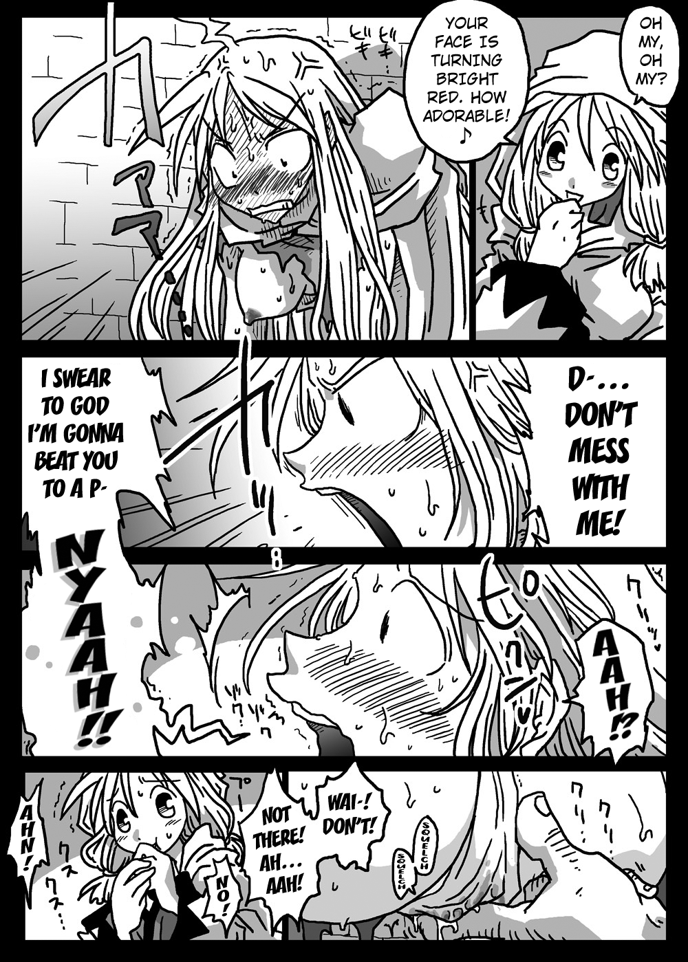 [Amahara Teikoku (Amahara)]Kabejiri Shoukan(Final Fantasy Tactics) [English] [Kuraudo] Page 11