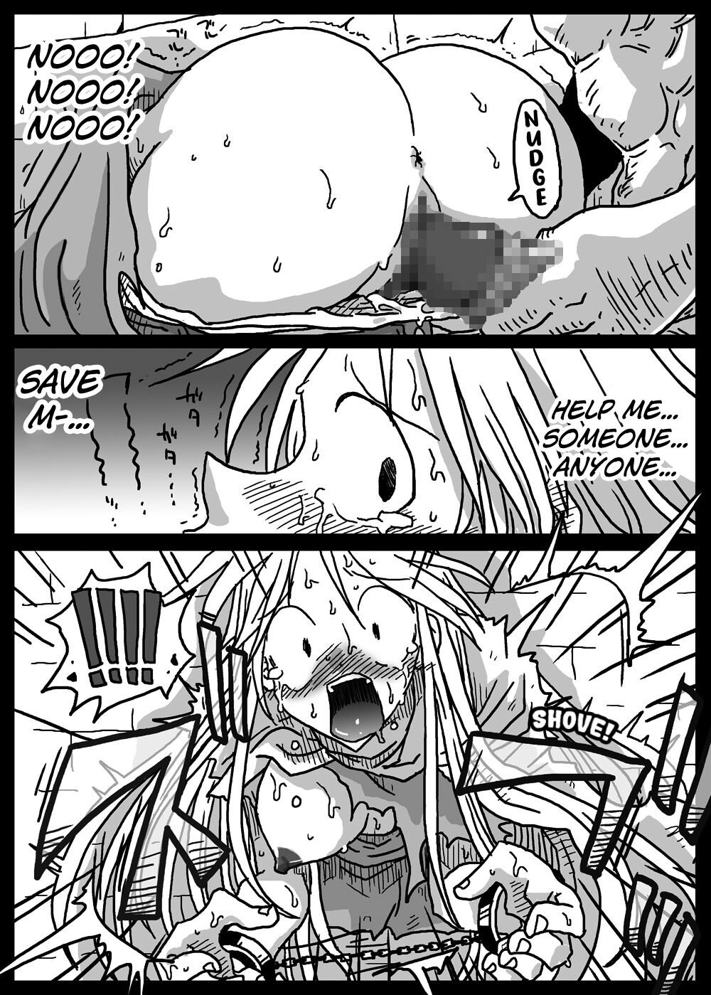 [Amahara Teikoku (Amahara)]Kabejiri Shoukan(Final Fantasy Tactics) [English] [Kuraudo] Page 13