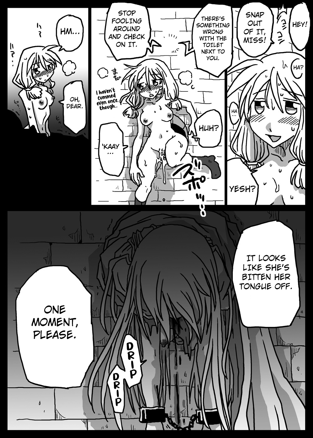 [Amahara Teikoku (Amahara)]Kabejiri Shoukan(Final Fantasy Tactics) [English] [Kuraudo] Page 22