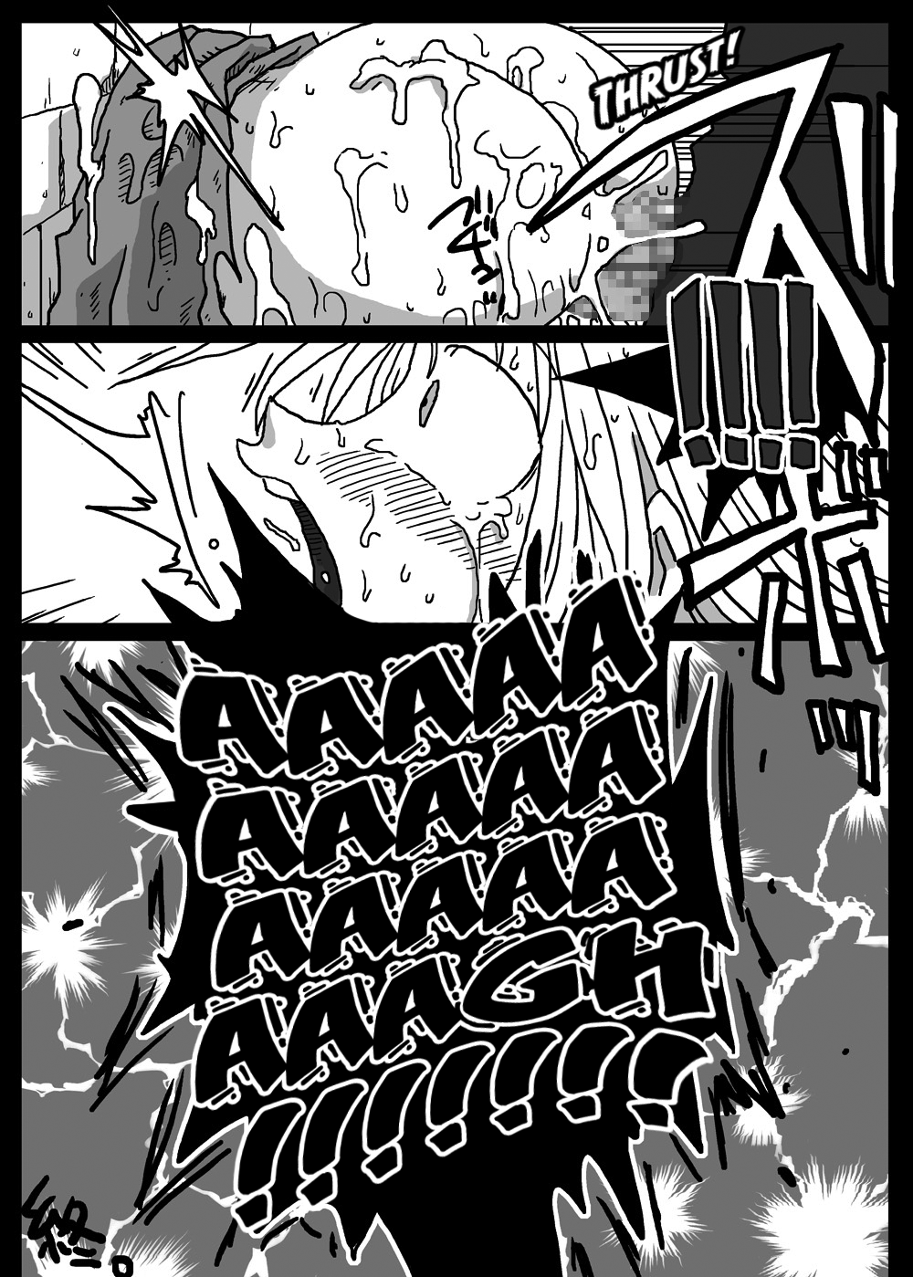 [Amahara Teikoku (Amahara)]Kabejiri Shoukan(Final Fantasy Tactics) [English] [Kuraudo] Page 25