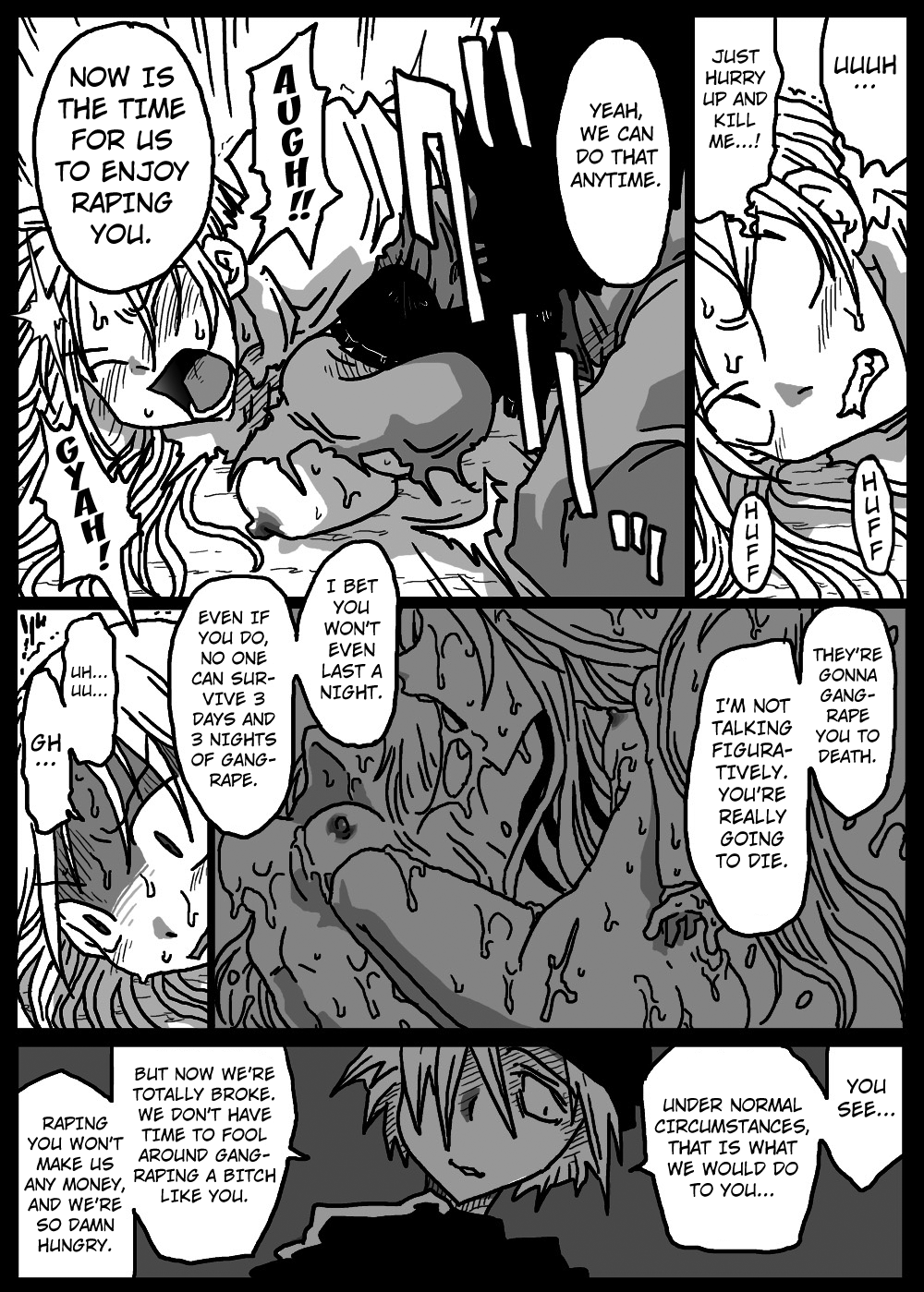 [Amahara Teikoku (Amahara)]Kabejiri Shoukan(Final Fantasy Tactics) [English] [Kuraudo] Page 4