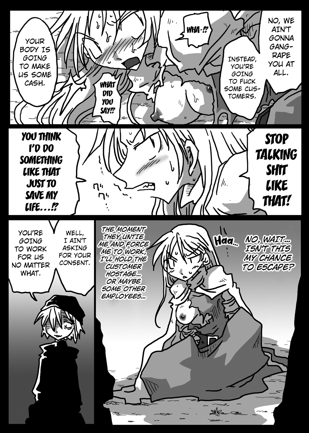[Amahara Teikoku (Amahara)]Kabejiri Shoukan(Final Fantasy Tactics) [English] [Kuraudo] Page 5