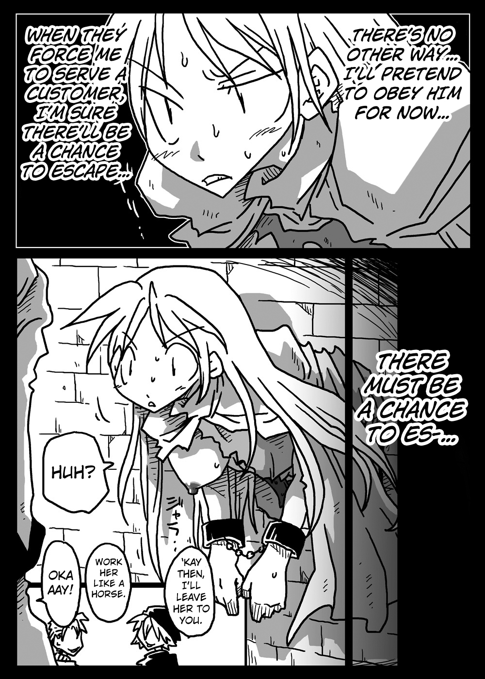 [Amahara Teikoku (Amahara)]Kabejiri Shoukan(Final Fantasy Tactics) [English] [Kuraudo] Page 6