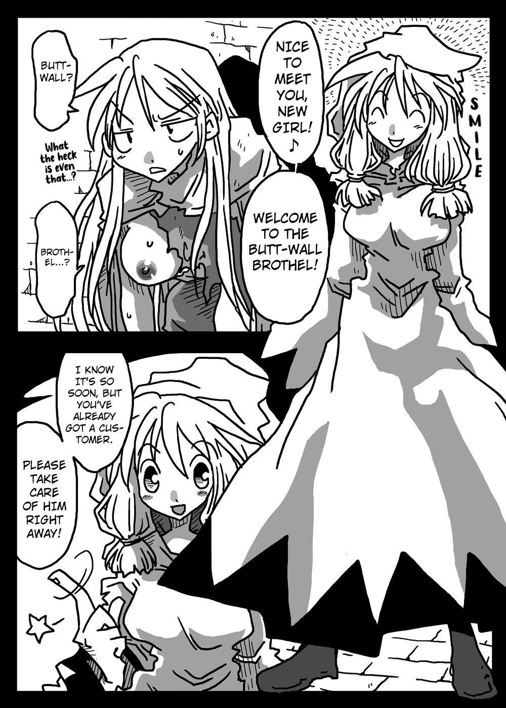 [Amahara Teikoku (Amahara)]Kabejiri Shoukan(Final Fantasy Tactics) [English] [Kuraudo] Page 7
