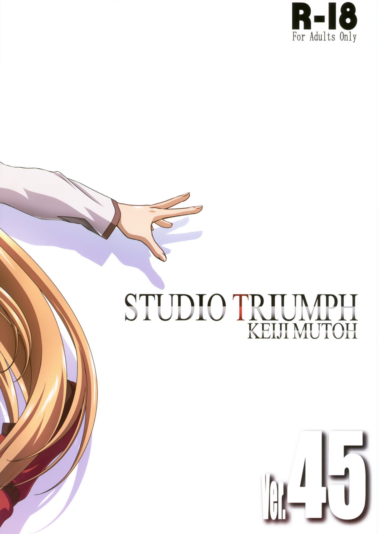 (C100) [STUDIO TRIUMPH (Mutou Keiji)]Astral Bout Ver. 45(Sword Art Online) [English] [Haoscans] Page 26