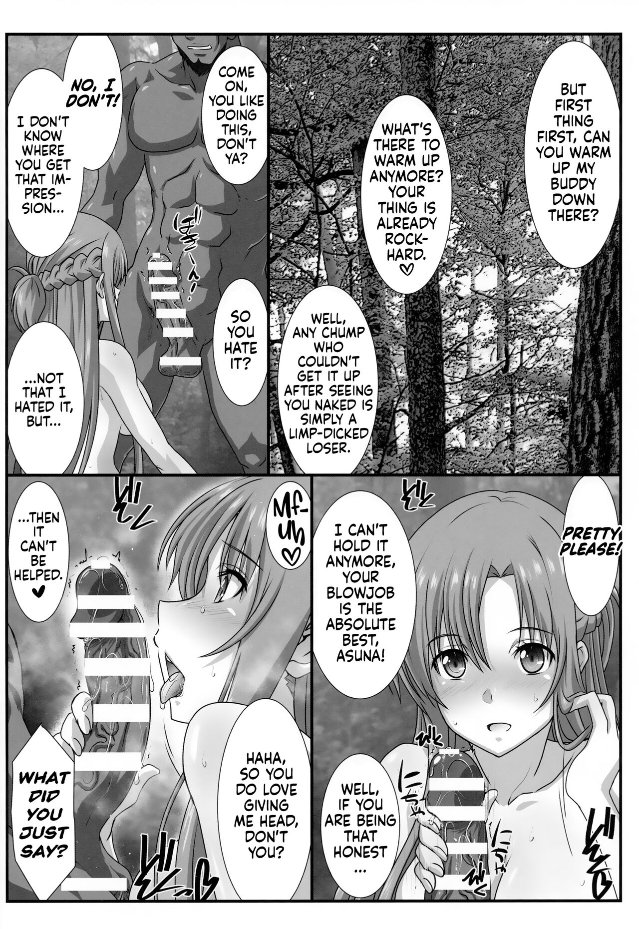 (C100) [STUDIO TRIUMPH (Mutou Keiji)]Astral Bout Ver. 45(Sword Art Online) [English] [Haoscans] Page 5